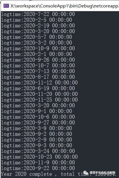 使用SQL Server分区表功能提高数据库的读写性能