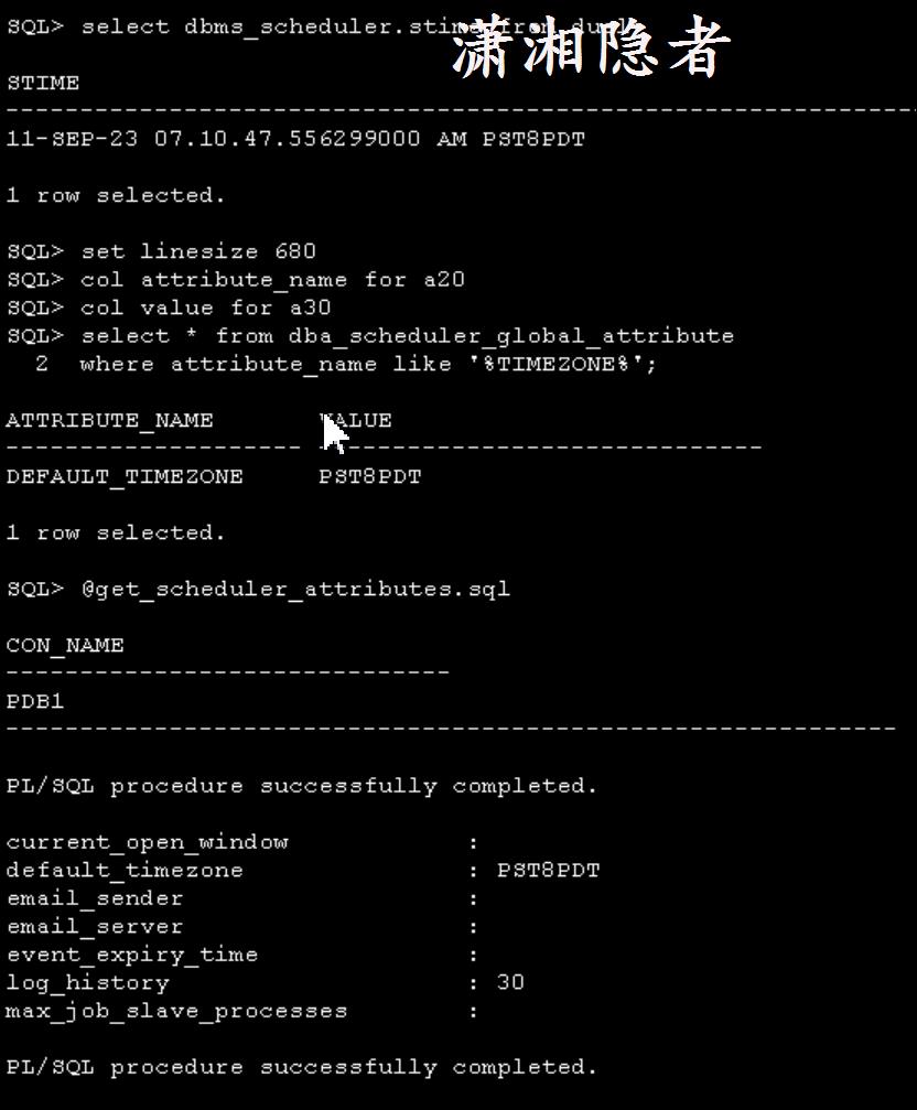 ORACLE的Scheduler的时区总结