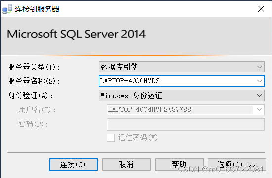 如何使用Pycharm连接SQL Sever(详细教程)