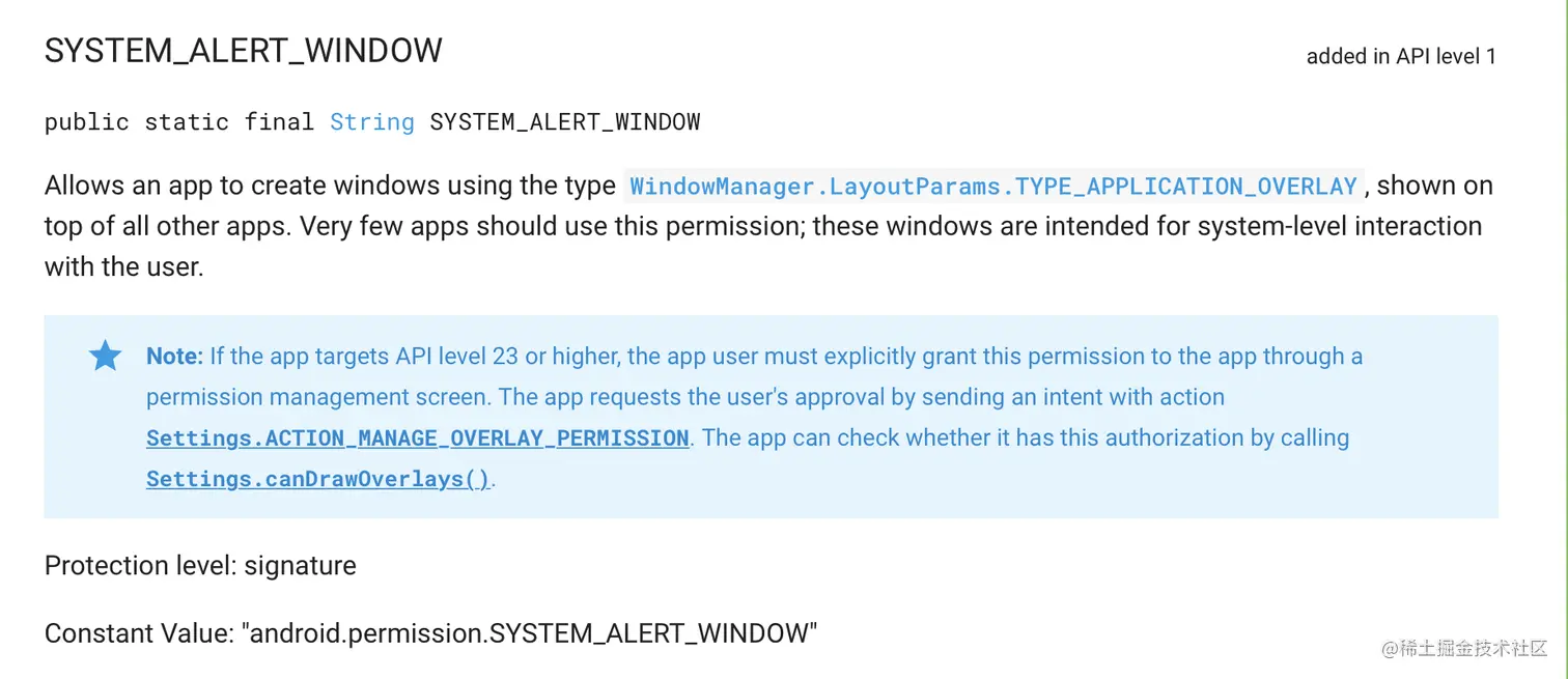 SYSTEM_ALERT_WINDOW