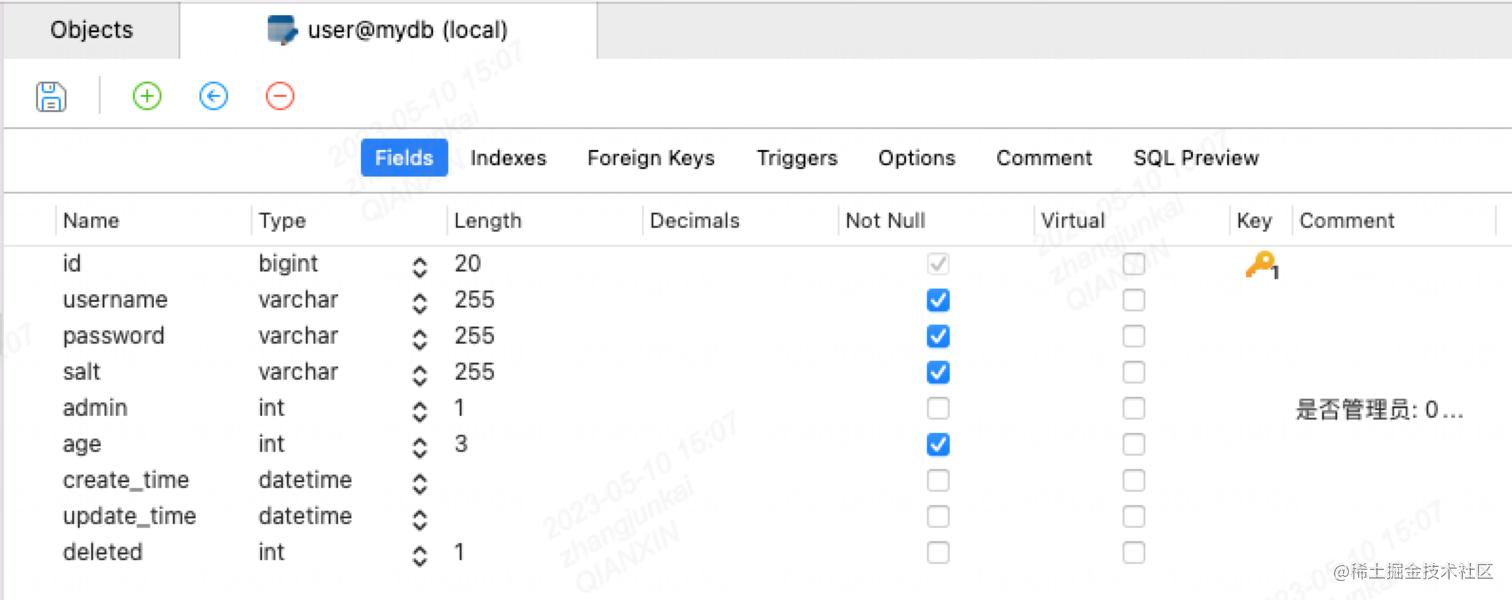 SpringBoot结合JWT实现用户登录、注册、鉴权