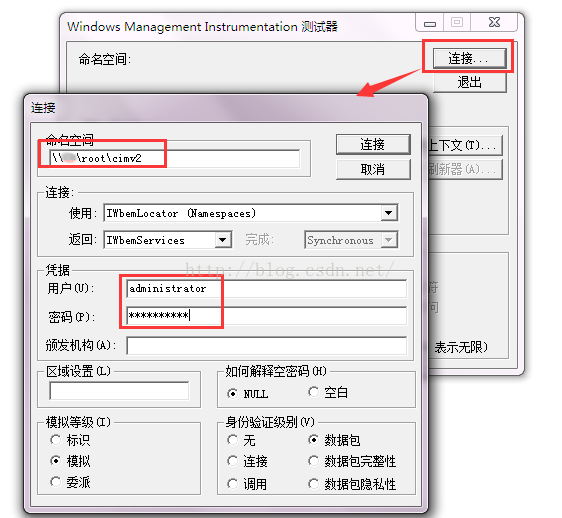 powershell远程管理服务器磁盘空间的实现代码