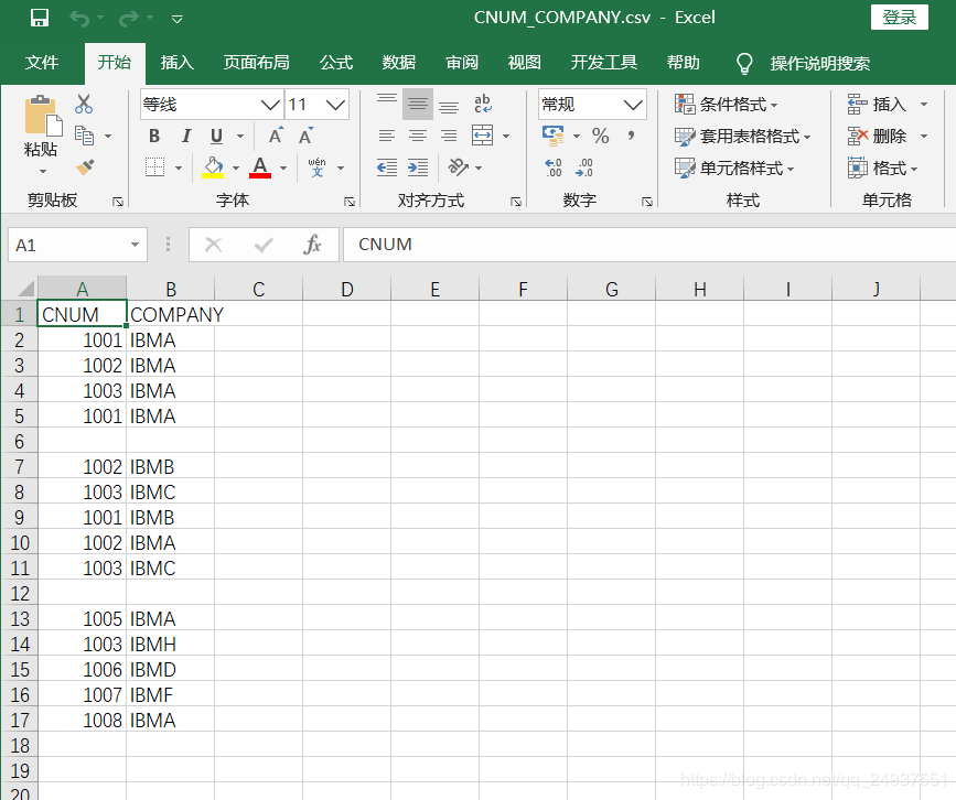 VBA处理数据与Python Pandas处理数据案例比较分析