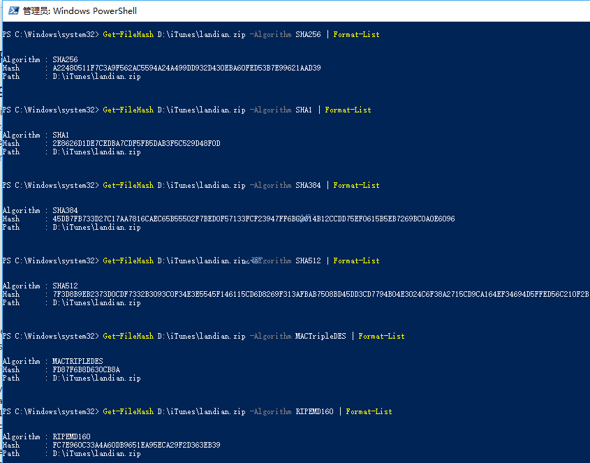 Win10下自带的PowerShell读取文件哈希值