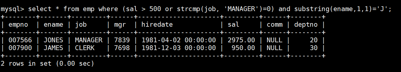 MySQL表复合查询的实现