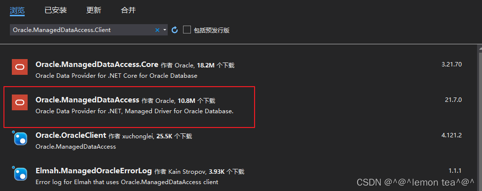 C#连接Oracle数据库的多种方法总结