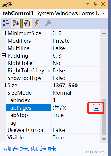 C#中隐藏TabControl选项卡标签的解决方案