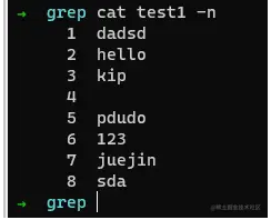 Linux行处理工具之grep 正则表达式详解