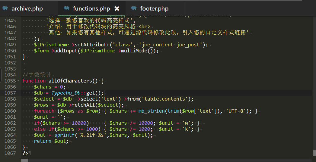 typecho统计博客所有文章的字数实例详解