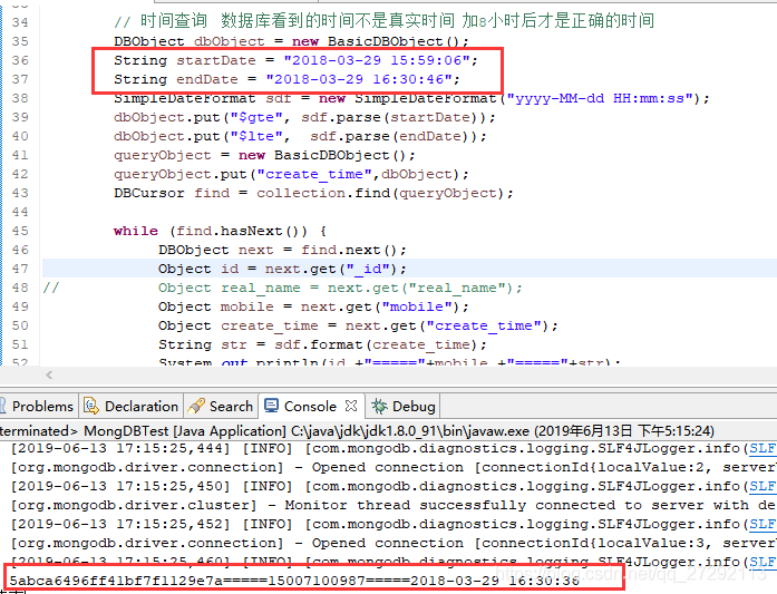 MongoDB操作之日期转换方式(string、ISODate、时间戳)