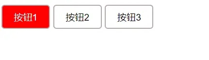 Vue分别运用class绑定和style绑定通过点击实现样式切换