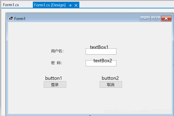 C#如何实现用户名与密码登录