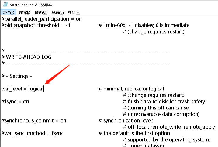 Windows 环境搭建 PostgreSQL 逻辑复制高可用架构数据库服务