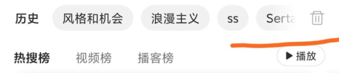 小技巧 | 渐变消失遮罩的多种实现方式